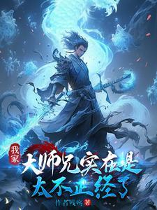 重生七零改嫁前夫上司钟玲珑