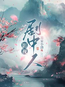 重生七零改嫁前夫上司TXT