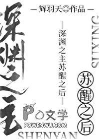 前妻已改嫁免费阅读