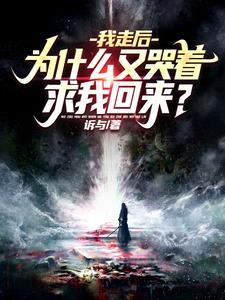 阿佩罗介绍