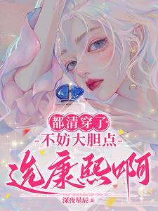 阿佩罗spritz怎么做