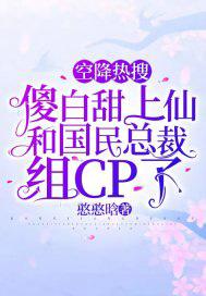 黎明之剑远瞳