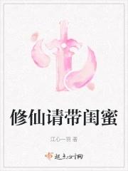 最豪赘婿-龙王殿百度百科