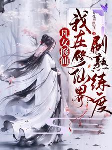 局如人生(深度好文)