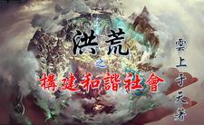 被退婚后我重生了全文