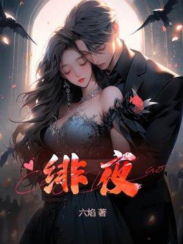 卷子王是什么