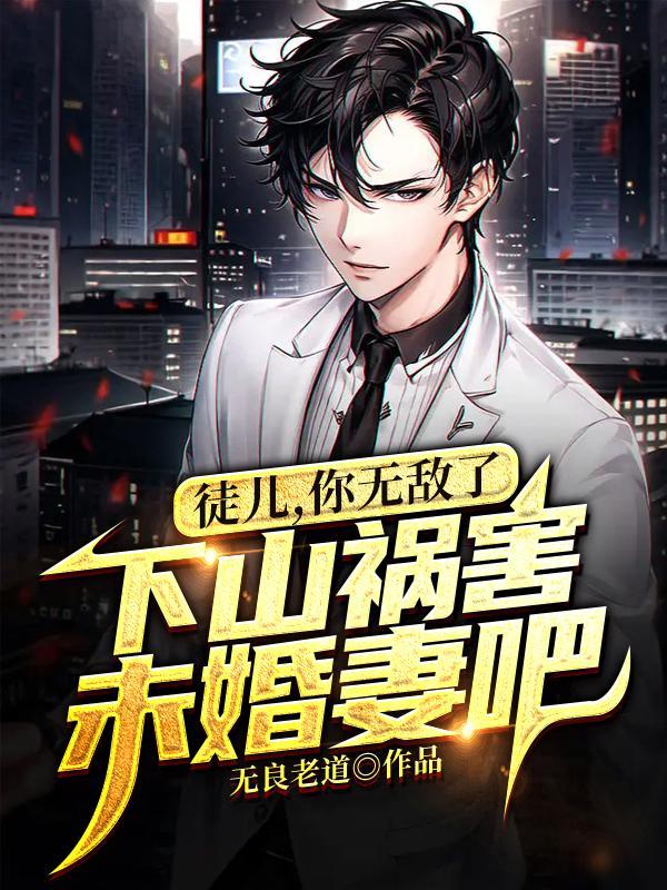 万族之劫星月是谁