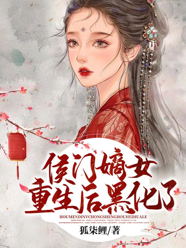 我就是传奇百度百科