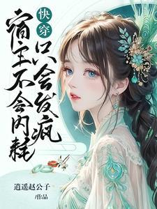 我是一名交换生来自中国用英语怎么说