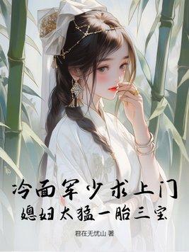 宜嫁宜娶百度