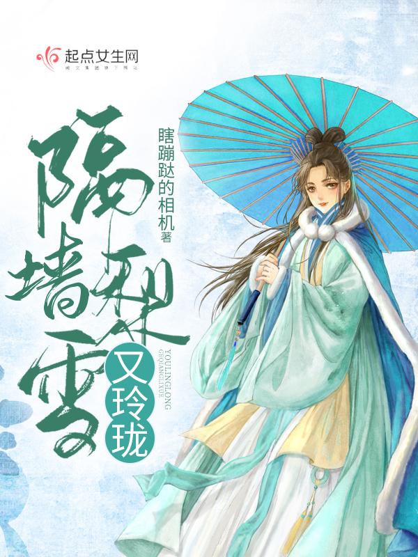 宜嫁宜娶讲的什么