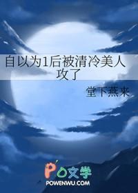 少年王可以在哪个软件看