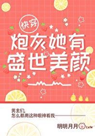 少年王免费抚琴的人