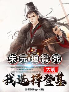 斗破苍穹漫画免费