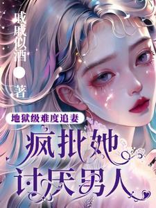不良之无法无天2续南华风云