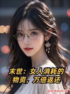 不良之无法无天南华风云