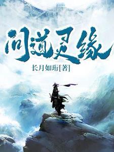 不良之无法无天在哪里看