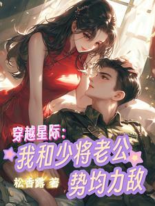谁与争锋是什么意思