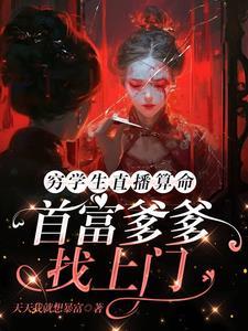 不良之年少轻狂哪个软件可以看