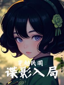 不良之年少轻狂在哪看