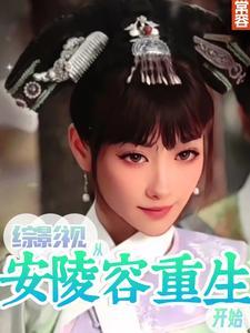 热血争锋实力排行