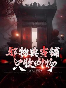 热血争锋在哪里看