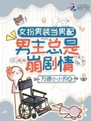 出狱了大哥带我挥金如土