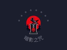 大哥带我挥金如土姜妍结局