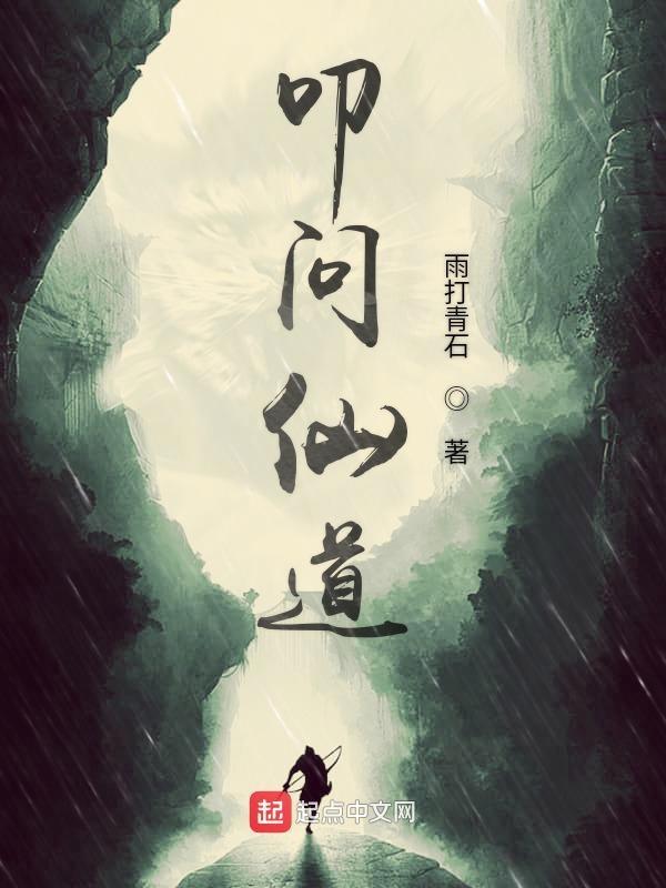 出狱了大哥带我挥金如土女主是谁