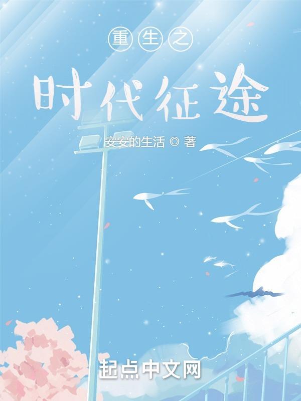 出狱了大哥带我挥金如土百度百科