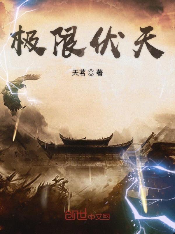 出狱了大哥带我挥金如土男主跟谁好了