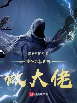 酒神狄奥尼索斯