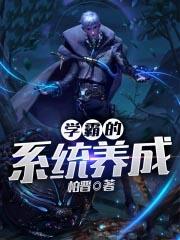 酒神txt完整版