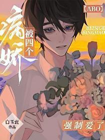 权柄百度百科