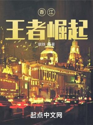 乐园情趣玩具设计大赛作品