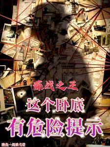 乐园情趣玩具设计大赛活动方案