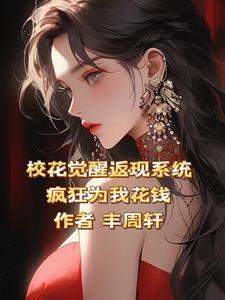 雨野景太萌娘