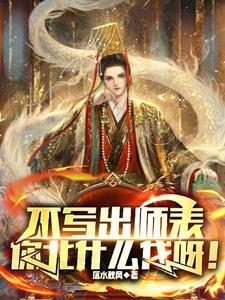 失落的古城游戏攻略