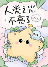 魔女在哪个秘境