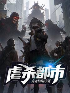 魔法之镜pv画师是谁