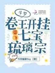 梦的旋律舞蹈