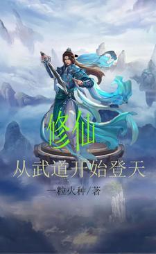 我双胞胎体质藏不住