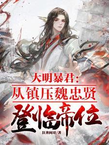 我双胞胎体质藏不住免费TXT