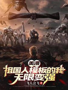 我双胞胎体质藏不住番茄