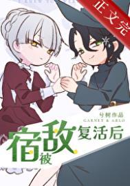 九域剑帝