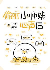 从呆毛王开始公开处刑飞速