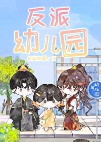 万界武尊免费阅读