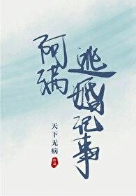 万界武尊叶枫免费阅读