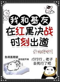 1627崛起南海老文网
