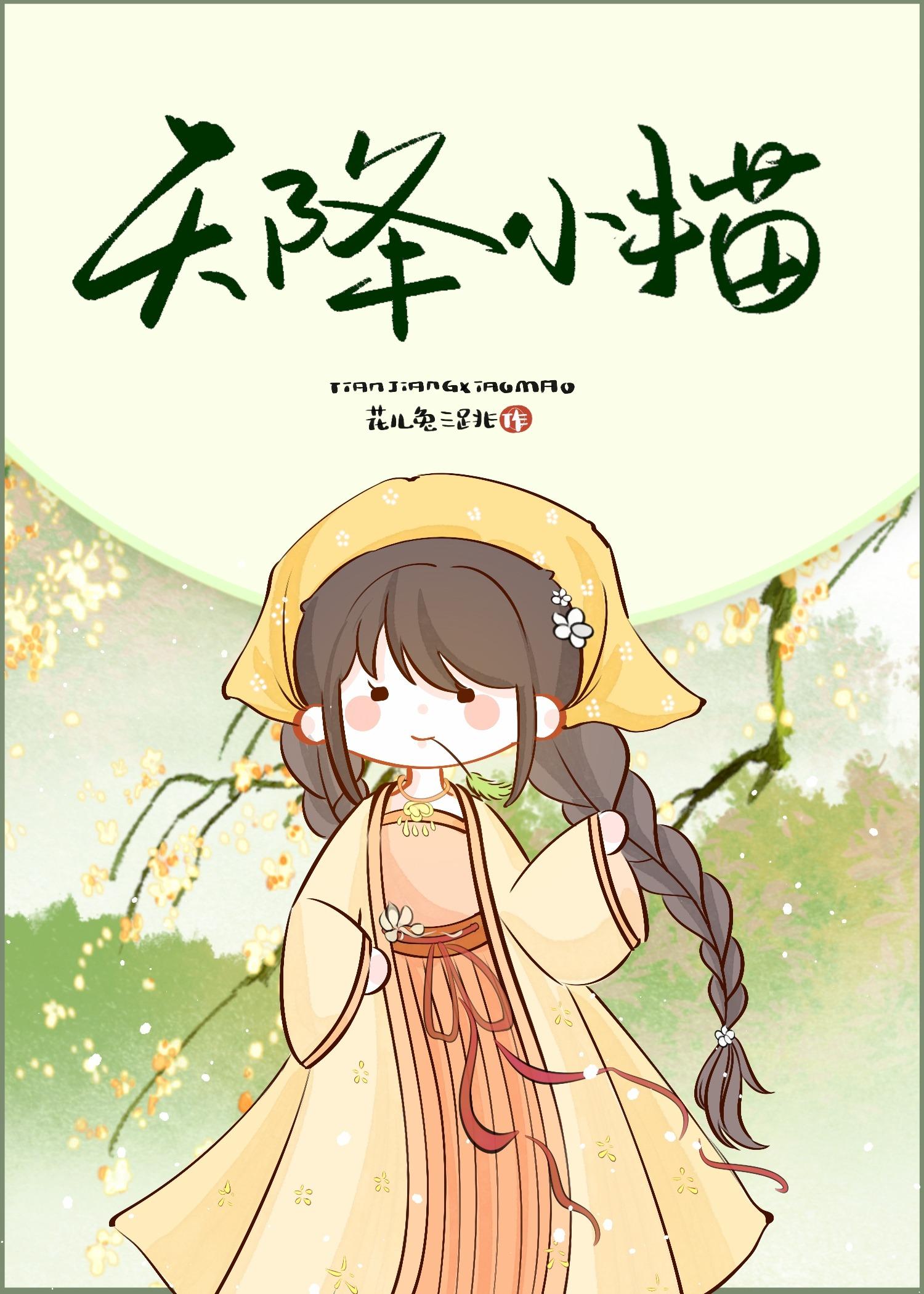 1627崛起南海精校版TXT